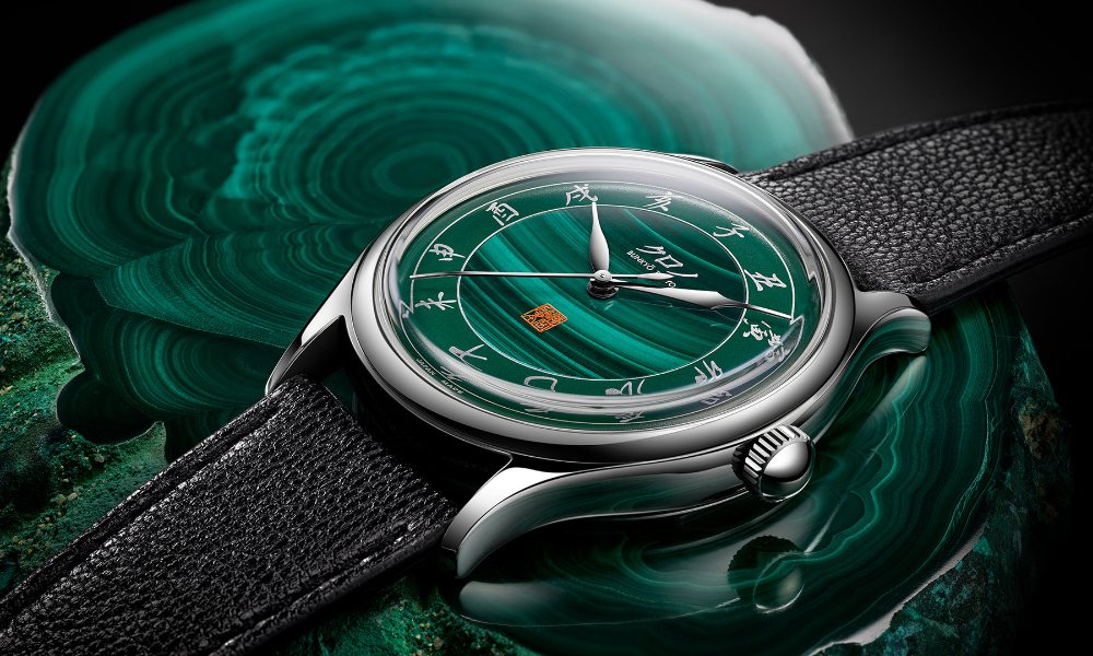 Relógio da marca Kurono Tokyo — Chronograph 2 / Classic